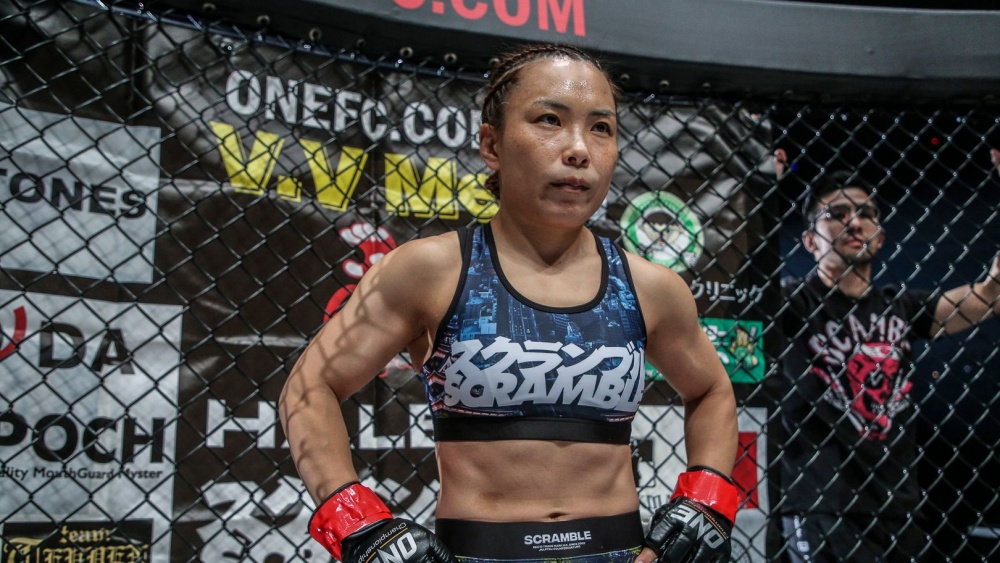 Ranking The Top 10 MMA Fighters From Japan