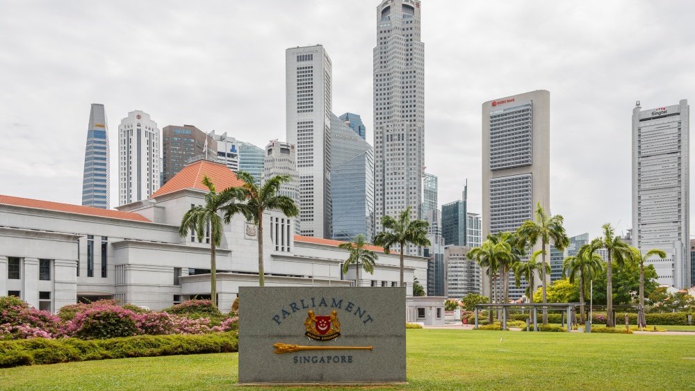 An exterior of the Singapore Parliment.