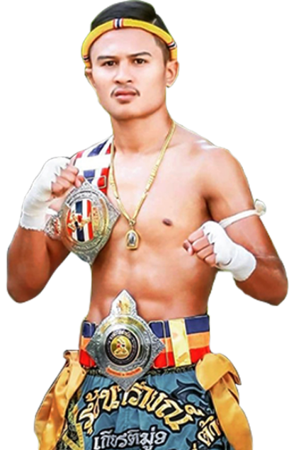 Rungnarai Kiatmookao